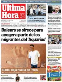 Última Hora - 12-06-2018