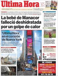 Última Hora - 12-08-2018