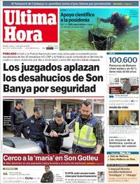 Última Hora - 13-04-2018