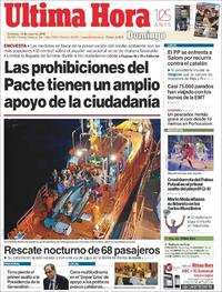 Última Hora - 13-05-2018