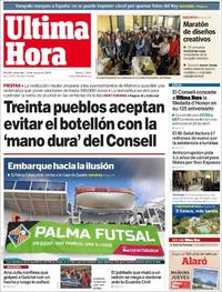Última Hora - 14-03-2018