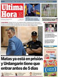 Última Hora - 14-06-2018