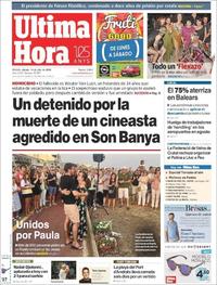 Última Hora - 14-07-2018