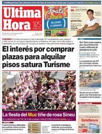 Última Hora - 14-08-2018