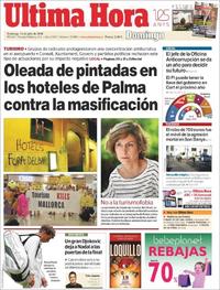 Última Hora - 15-07-2018