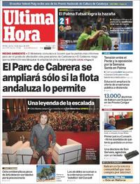 Última Hora - 16-03-2018