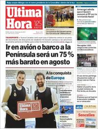 Última Hora - 16-05-2018
