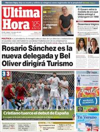 Última Hora - 16-06-2018