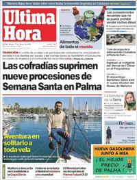 Última Hora - 17-02-2018