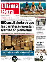 Última Hora - 17-04-2018