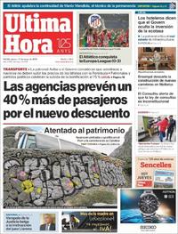 Última Hora - 17-05-2018