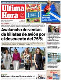 Última Hora - 17-07-2018
