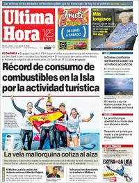 Última Hora - 17-08-2018