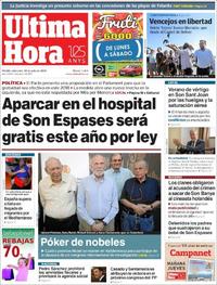 Última Hora - 18-07-2018