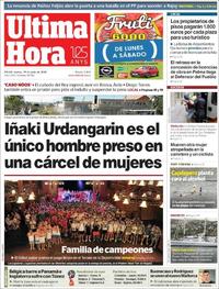 Última Hora - 19-06-2018