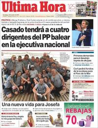 Última Hora - 22-07-2018