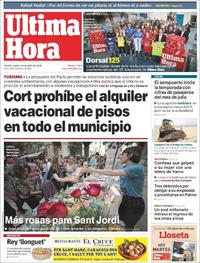 Última Hora - 24-04-2018