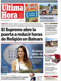Última Hora - 24-07-2018