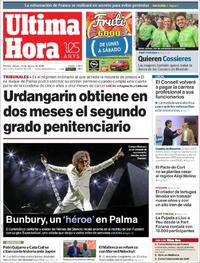 Última Hora - 24-08-2018