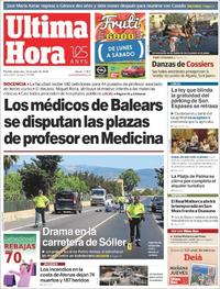 Última Hora - 25-07-2018