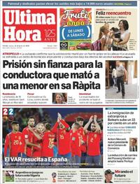 Última Hora - 26-06-2018