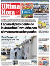 Última Hora - 26-07-2018