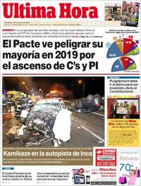 Última Hora - 28-01-2018