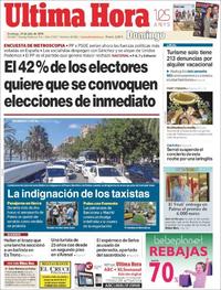 Última Hora - 29-07-2018