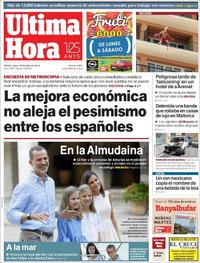 Última Hora - 30-07-2018