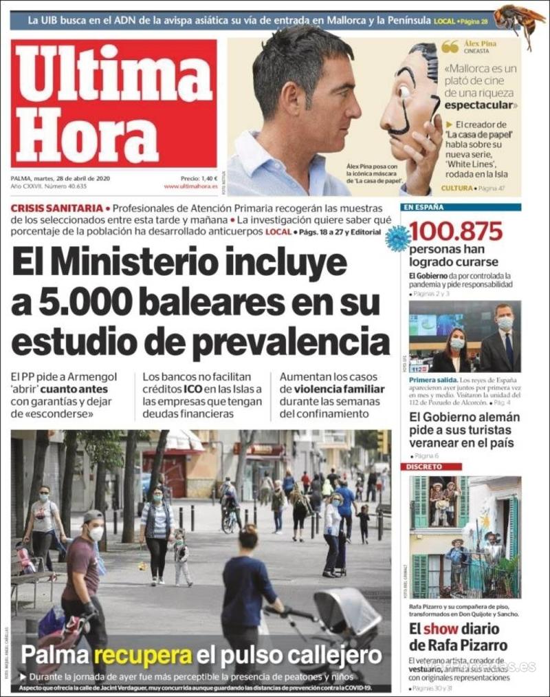 Portada Marca 2020-04-28