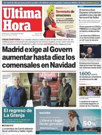 Última Hora - 03-12-2020