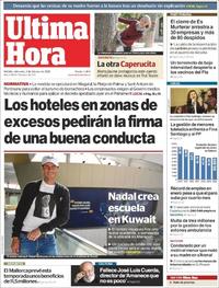 Última Hora - 05-02-2020