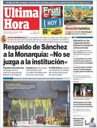 Última Hora - 05-08-2020