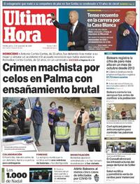 Última Hora - 05-11-2020