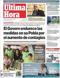 Última Hora - 05-12-2020