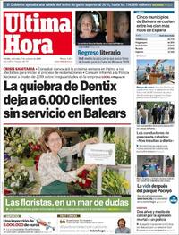 Última Hora - 07-10-2020