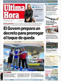Última Hora - 01-05-2021