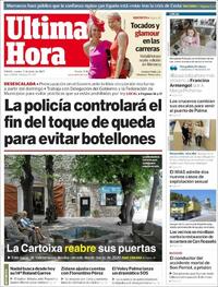 Última Hora - 01-06-2021