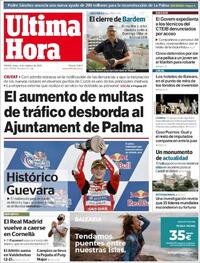 Última Hora - 04-10-2021