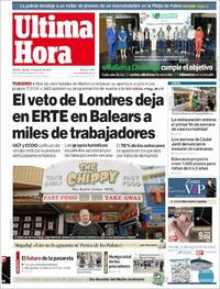 Última Hora - 05-06-2021