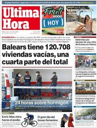 Última Hora - 05-07-2021
