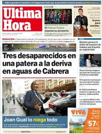 Última Hora - 05-10-2021
