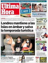 Última Hora - 06-08-2021