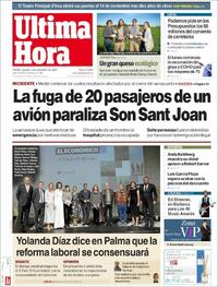 Última Hora - 06-11-2021