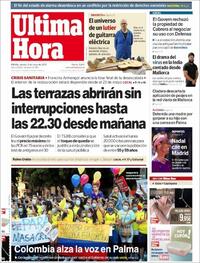 Última Hora - 08-05-2021