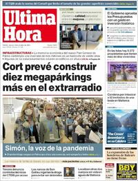 Última Hora - 08-10-2021