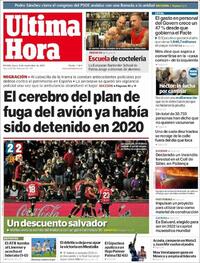 Última Hora - 08-11-2021