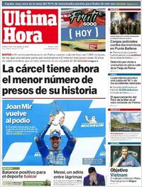 Última Hora - 09-08-2021