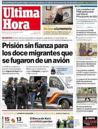 Última Hora - 09-11-2021