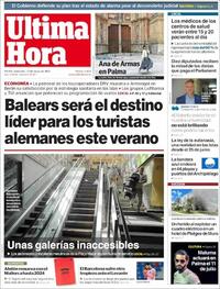 Última Hora - 12-05-2021